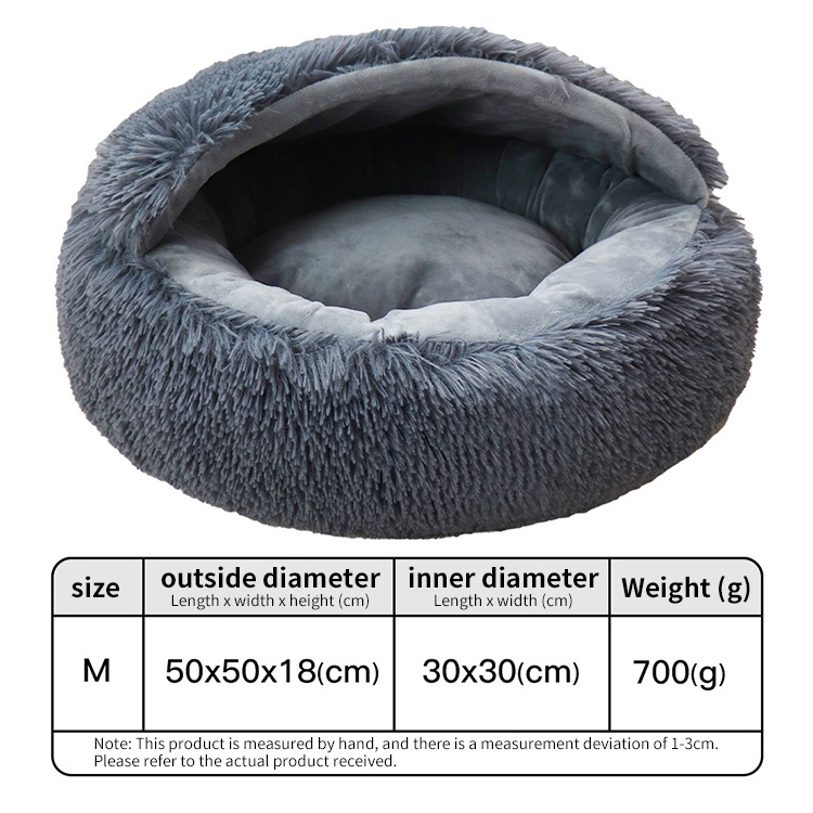 Customized Calming Dog Bed Cover Semi-Enclosed Soft Warm Round Dog & Cat Cave Bed with Hooded Cover