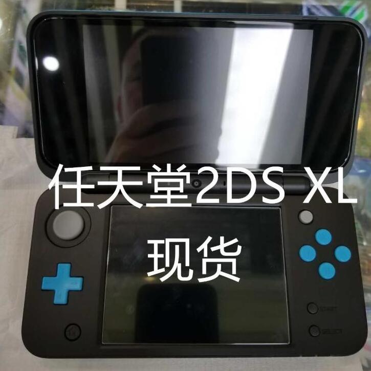 HOT SALE Tempered glass screen protector for Nintendo lite switch Switch OLED 2DS XLL tempered glass screen protector