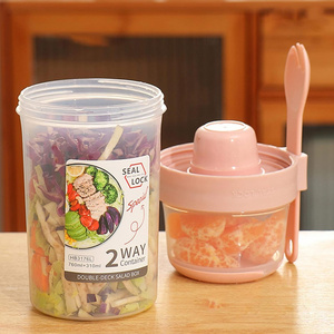 Salad Shakers Meal Shaker Cup Portable Fresh Salad Cup With Dressing Holder 2 Layers Fruit Vegetable Salad Container