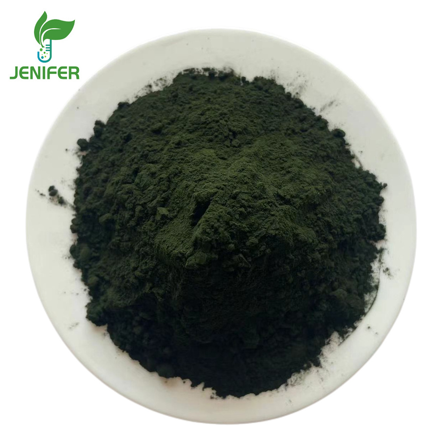 Plant Growth Regulator Sodium Humate Agrochemicals Fertilizer Humic Acid Sodium Humate