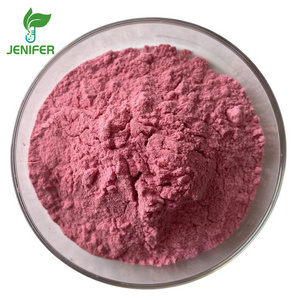 Natural Powder Fruit Extract Raspberry Ketone Powder