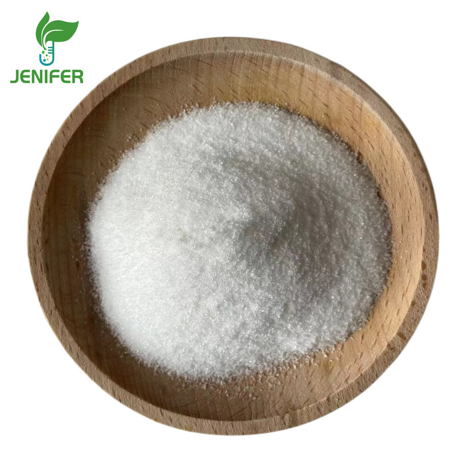 CAS 63-42-3 Sweetness Food Grade Lactose Powder