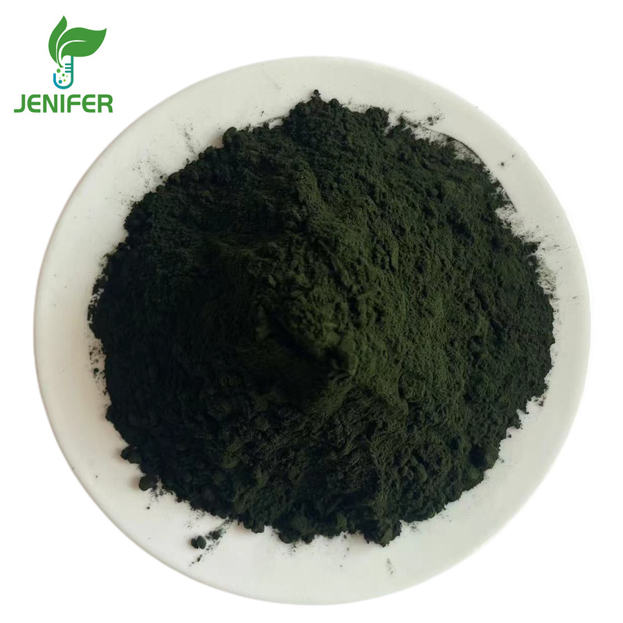 Plant Growth Regulator Sodium Humate Agrochemicals Fertilizer Humic Acid Sodium Humate