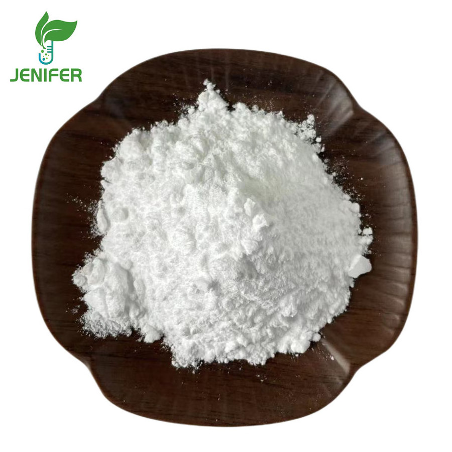 Bulk Food Grade HPBCD Hydroxypropyl-Beta-cyclodextrin Hydroxypropyl Beta Cyclodextrin