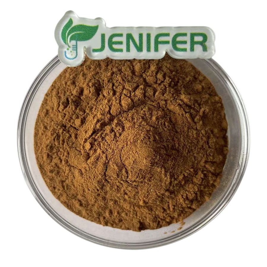 Health Care Products Natural geranium extract powder