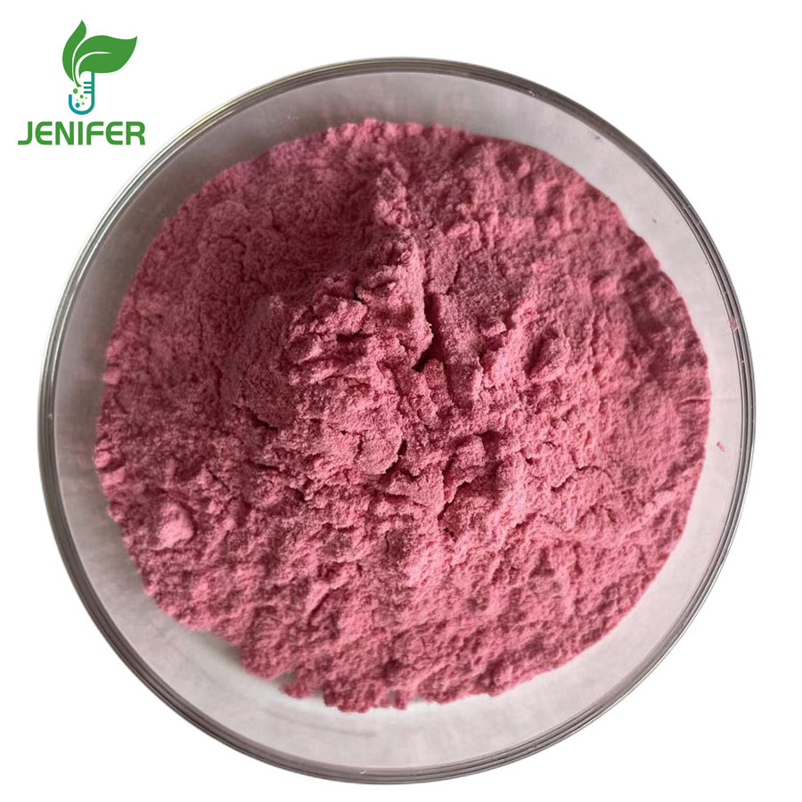 Cosmetic Grade pure calamine price cas 8011-96-9 calamine powder