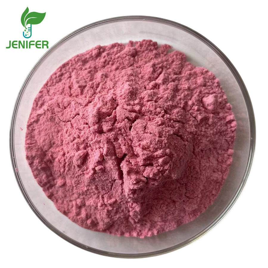 Cosmetic Grade pure calamine price cas 8011-96-9 calamine powder