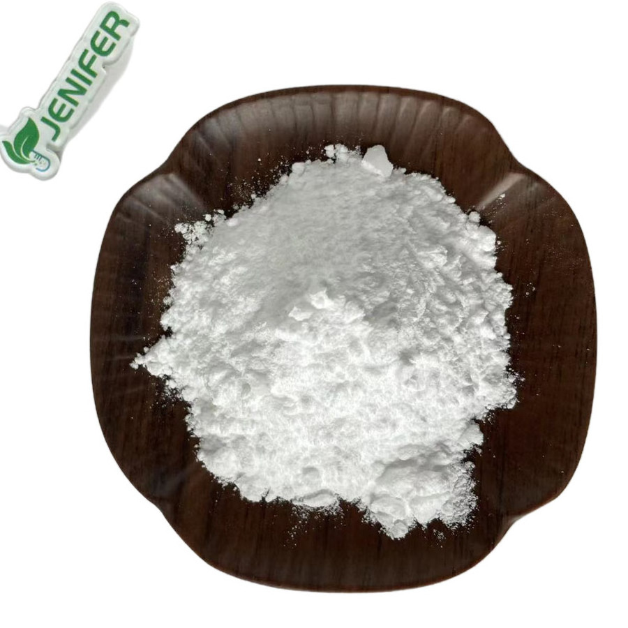 Bulk Food Grade HPBCD Hydroxypropyl-Beta-cyclodextrin Hydroxypropyl Beta Cyclodextrin