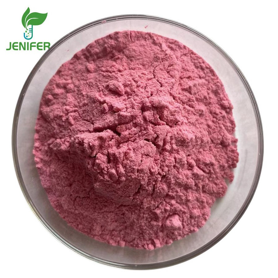 Natural Powder Fruit Extract Raspberry Ketone Powder