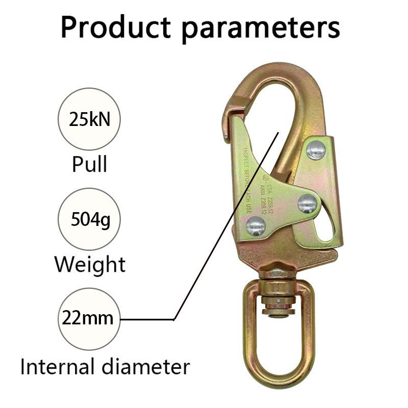 Factory wholesale Fall Arrest Industrial Safety Belts steel Snap Hook Scaffolding Hook metal snap hooks