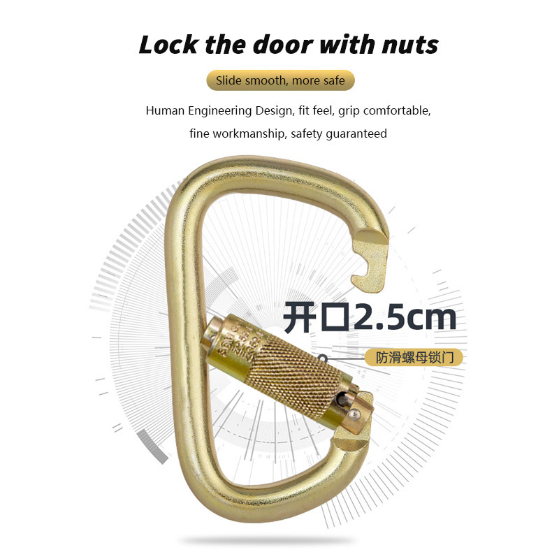 JENSAN Custom High Quality 45kN Auto Lock Steel Carabiner For Fall Protection