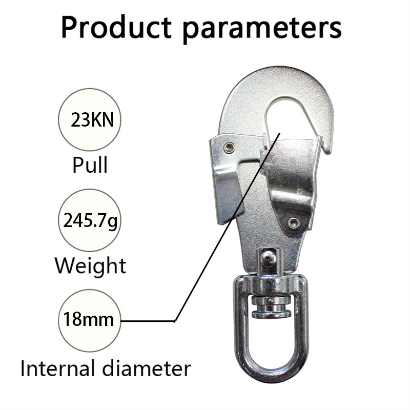 Factory  Custom High Quality  Safety  Steel Swivel Snap Hook For Fall Protection/Works At Heights