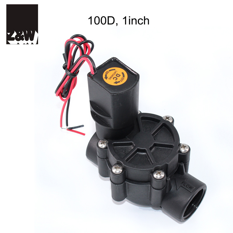 plastic irrigation solenoid valve 100D  landscaping watering magnetic pulse for rain bird 1