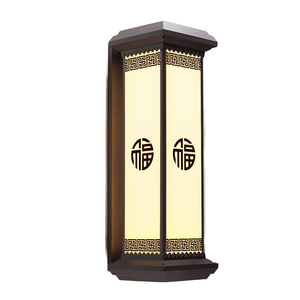 JENSJ Modern Outdoor Wall Lamp IP65 Waterproof LED Solar Wall Light with Flat Cover Mount on Wall Contemporary Style