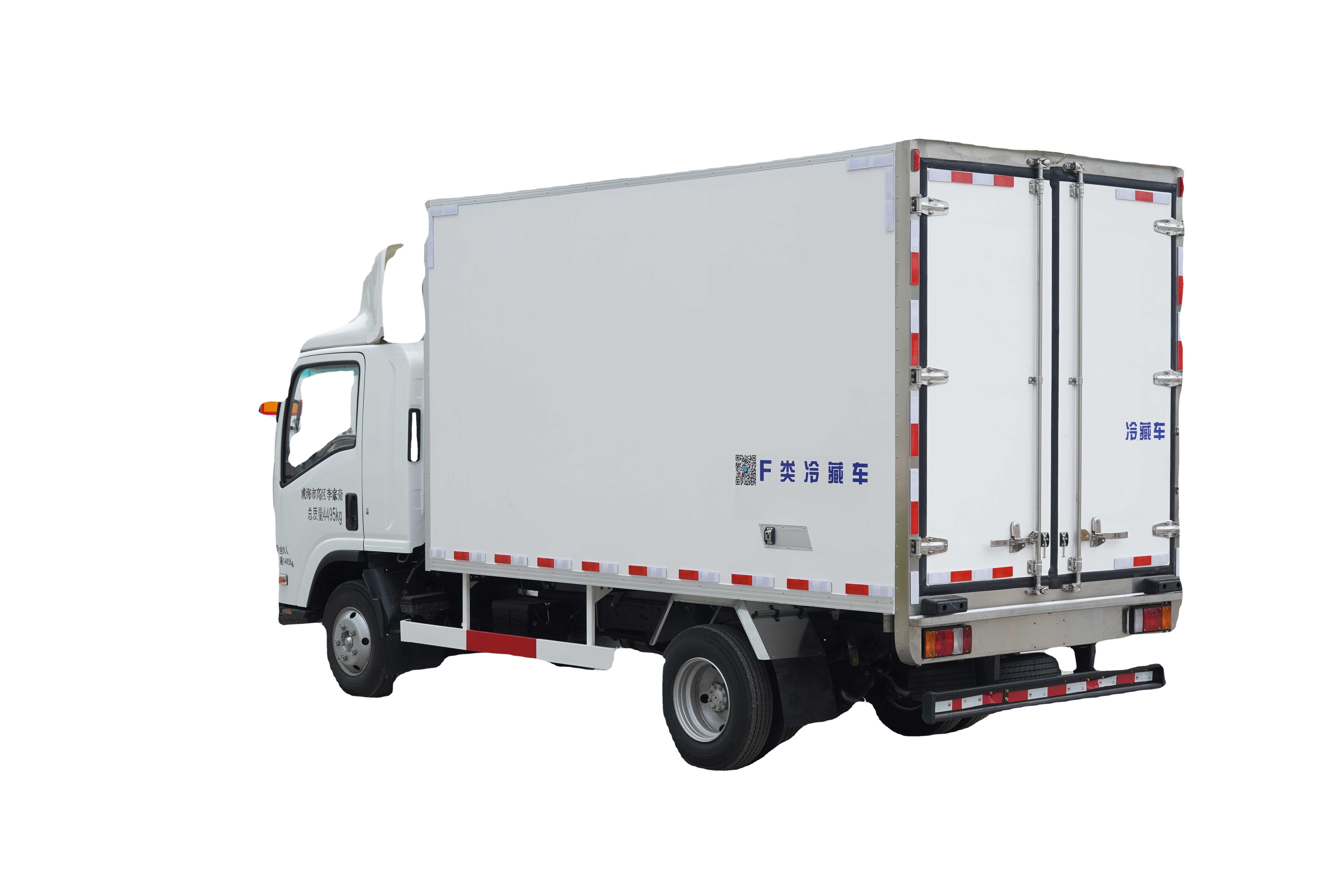 15 tons 16 tons refrigerator truck freezer truck fish meat hook refrigerator van truck for sale