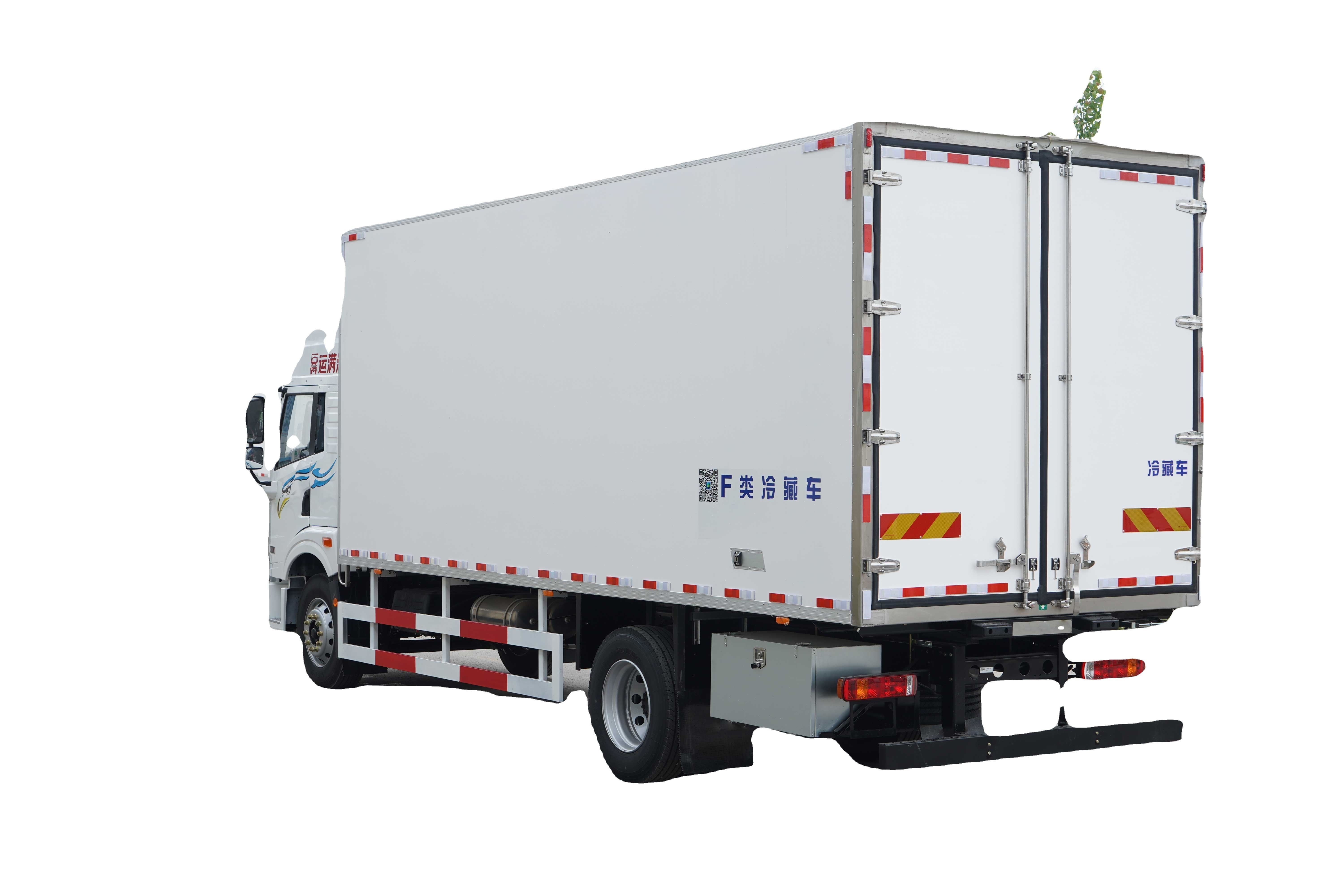 15 tons 16 tons refrigerator truck freezer truck fish meat hook refrigerator van truck for sale