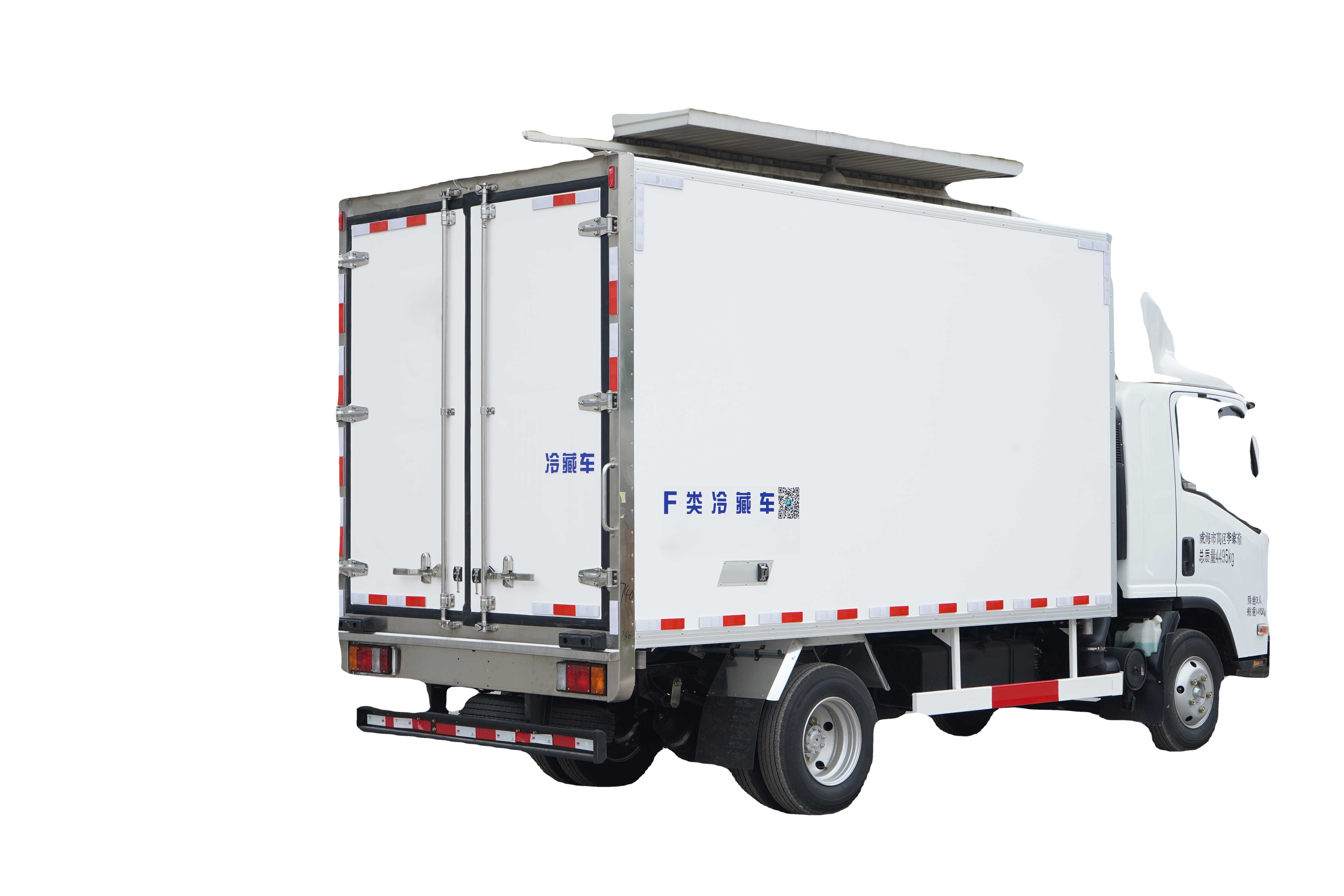 15 tons 16 tons refrigerator truck freezer truck fish meat hook refrigerator van truck for sale