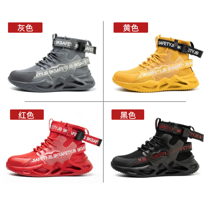 Men Work Safety Shoes Working Sneakers Male Indestructible Work Shoes Men Boots safety shoes s3 steel toe Safety Boots customize