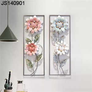 Metal wall art flowers set Iron wall decoration