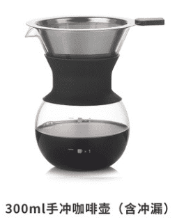 Newly Glass Pour Over Coffee Maker with Stainless Steel Filter Coffee Dripper Brewer  Glass Coffee Pot with Permanent Filter set