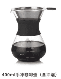 Newly Glass Pour Over Coffee Maker with Stainless Steel Filter Coffee Dripper Brewer  Glass Coffee Pot with Permanent Filter set