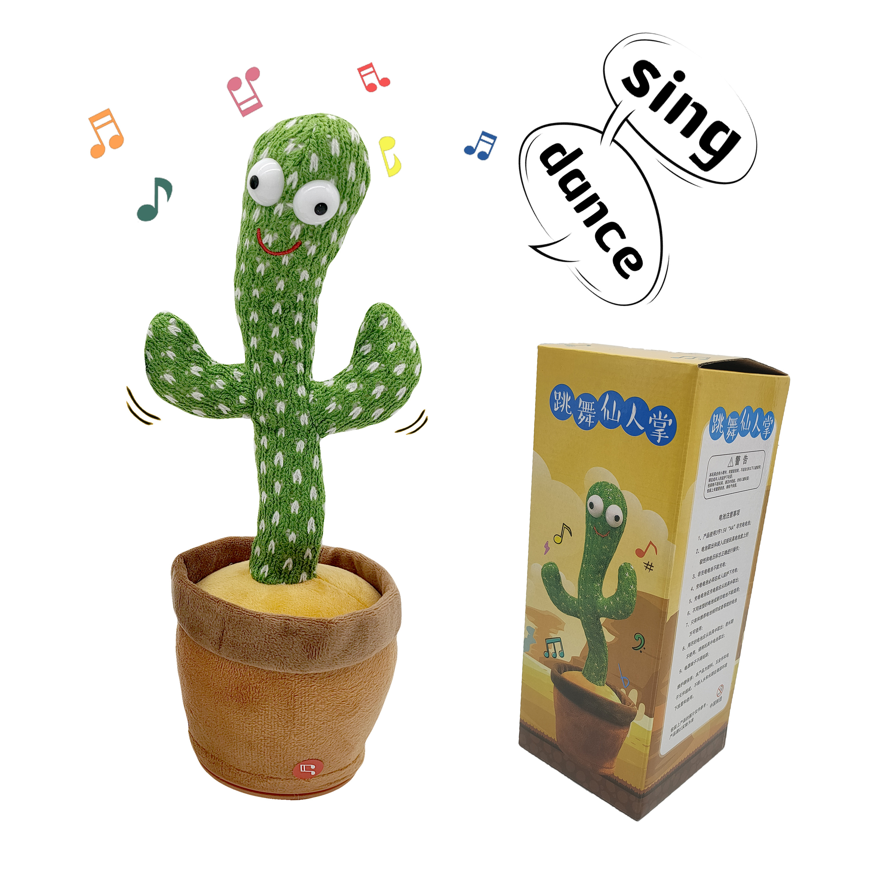 Cute Electronic Shake Christmas Singing 120 Songs Recording Cactus Bailarin Plush Talking Dancing Cactus Toy