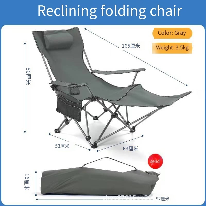 Outdoor portable sit-Lie dual-use folding chair with footrest beach armchair leisure camping sketching chair Fishing recliner