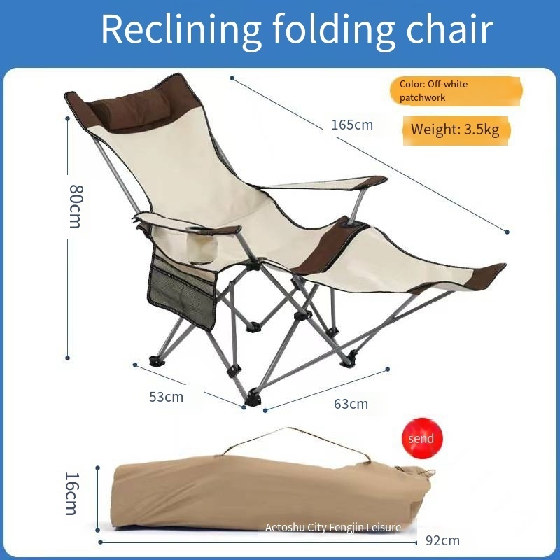 Outdoor portable sit-Lie dual-use folding chair with footrest beach armchair leisure camping sketching chair Fishing recliner