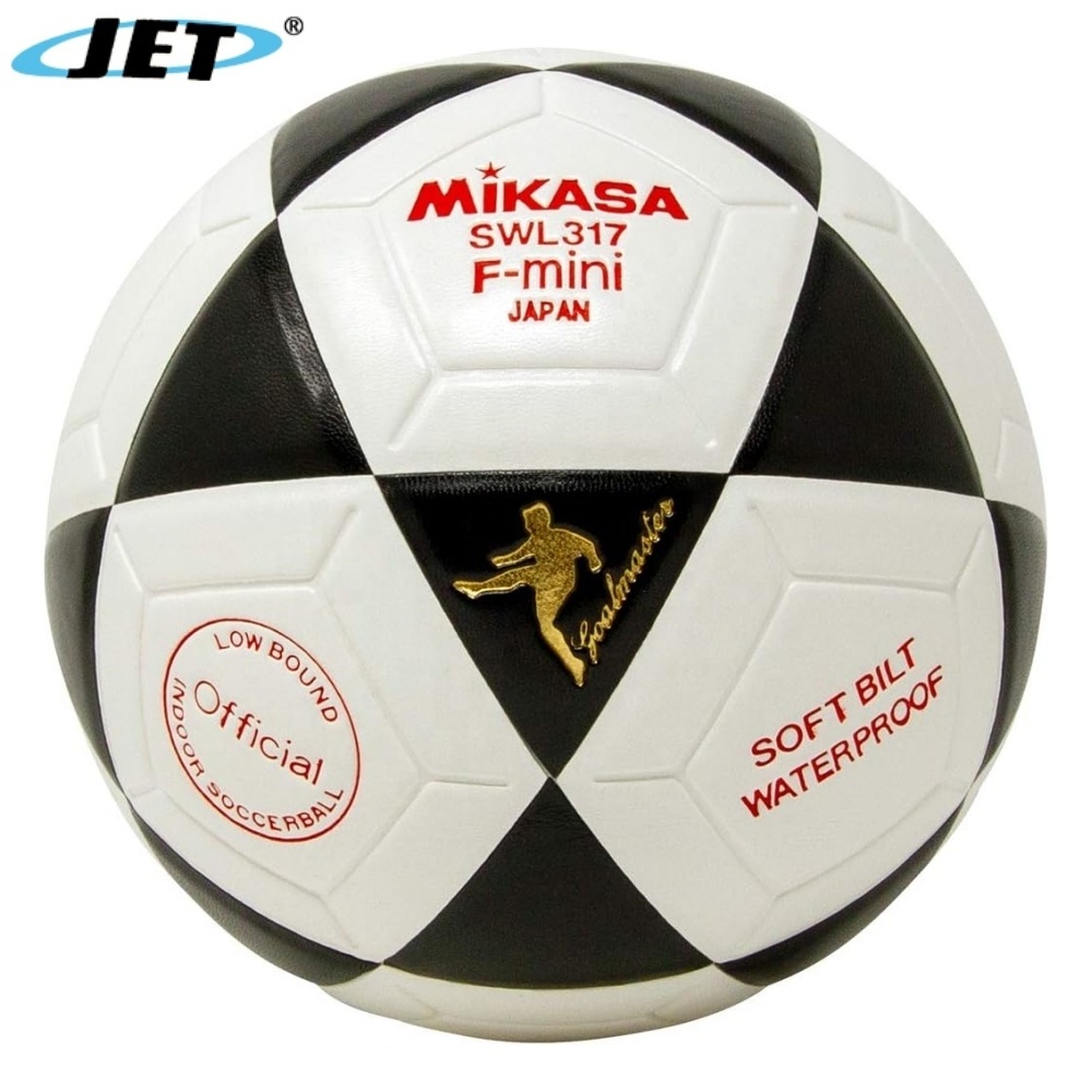 Balon de Futsal Leather Low Bounce Football Soccer