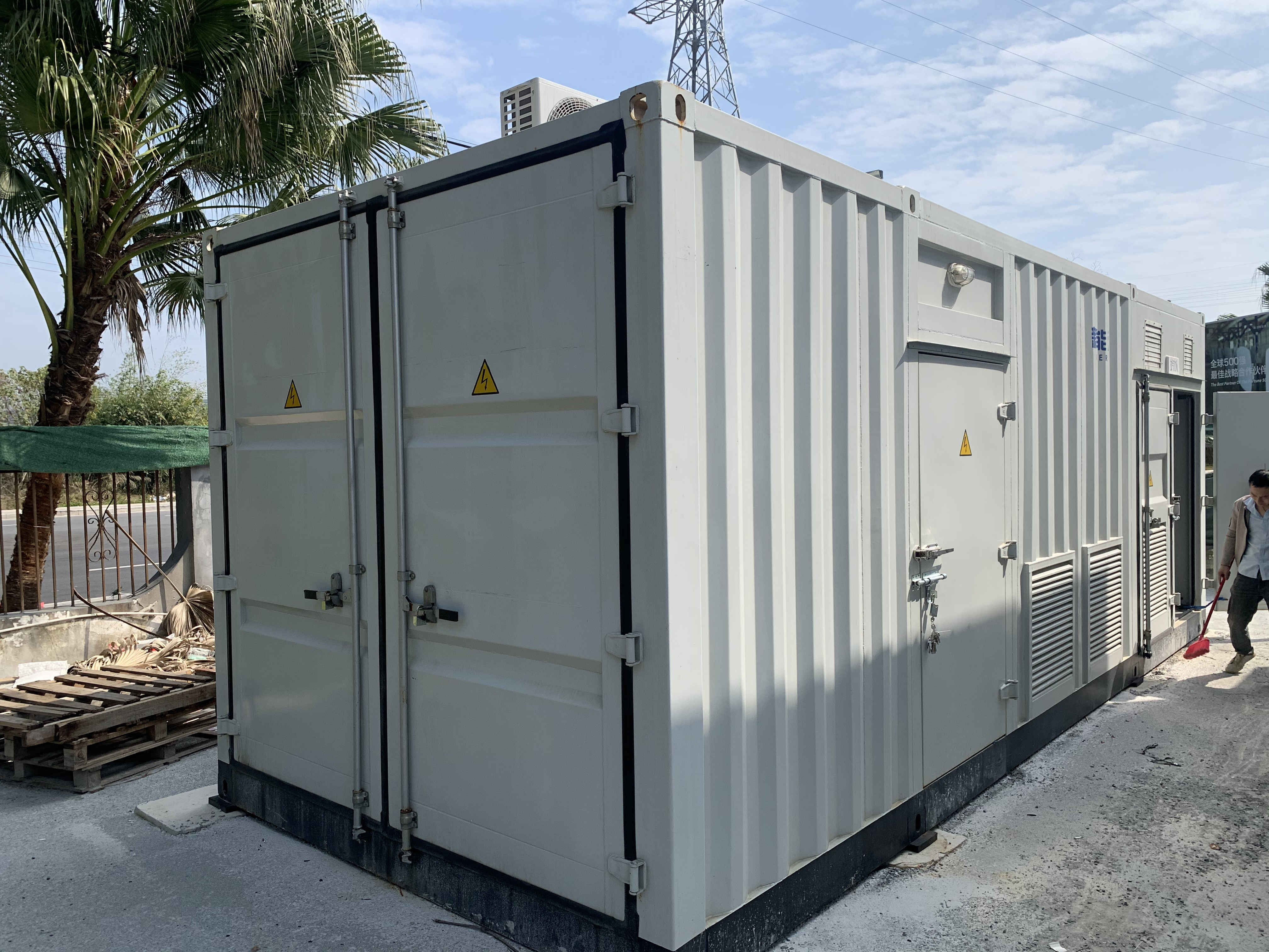 M 10 Years Warranty 1.5mwh green energy commercial industrial residential solar energy storage program Electric generator