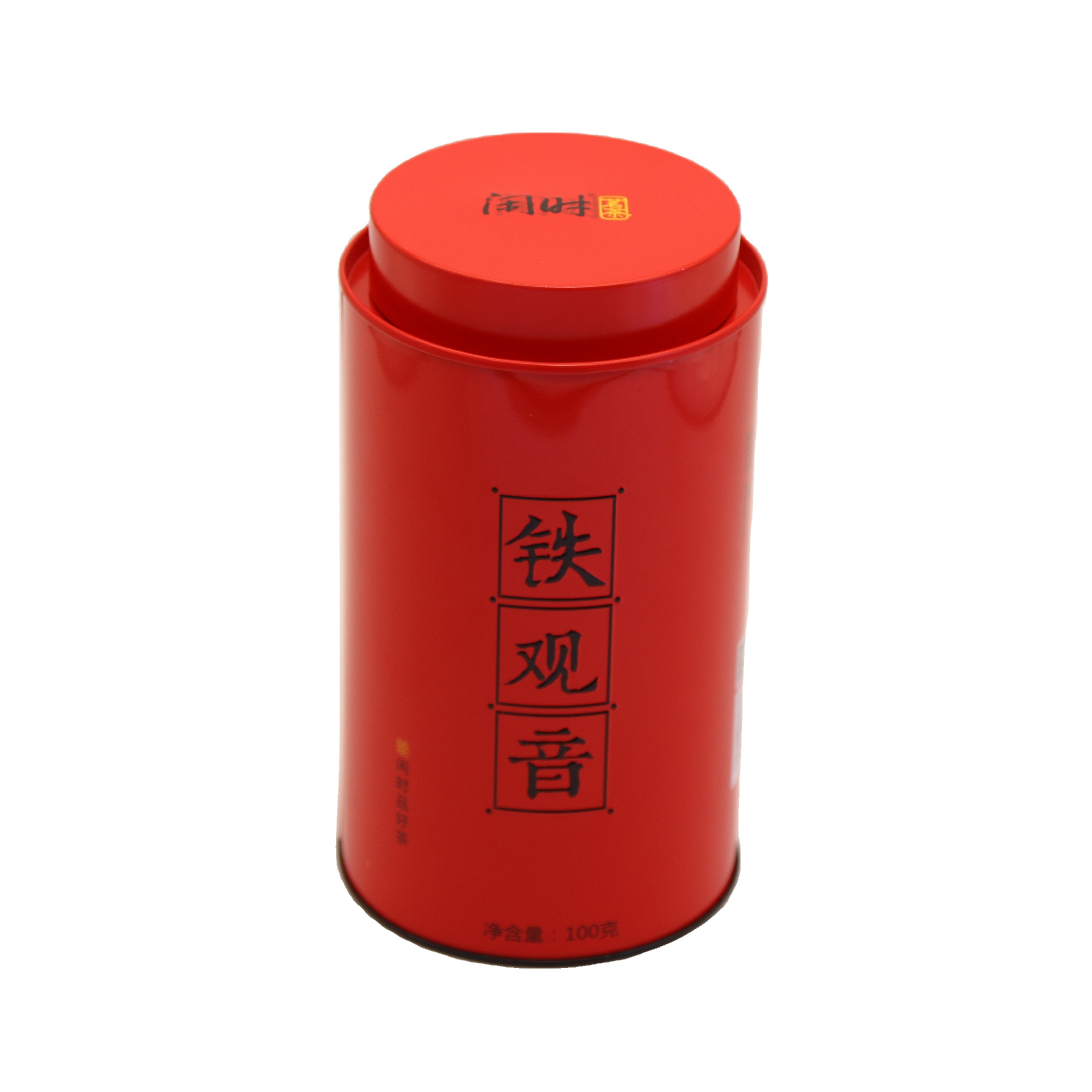 Custom High Quality Metal Packaging Round Tea Can Tinplate Packing Metal Can With Lid