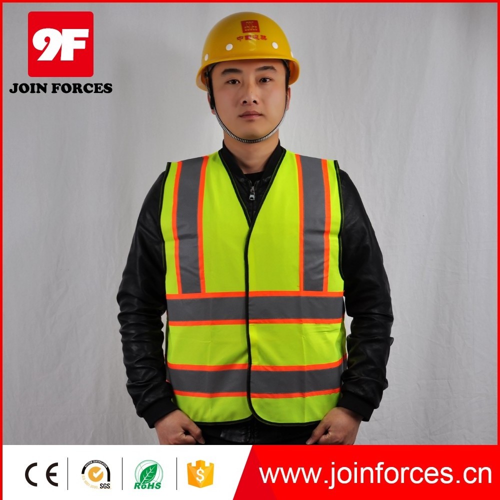 Wholesale Reflective  Security Safety Clothing Vest