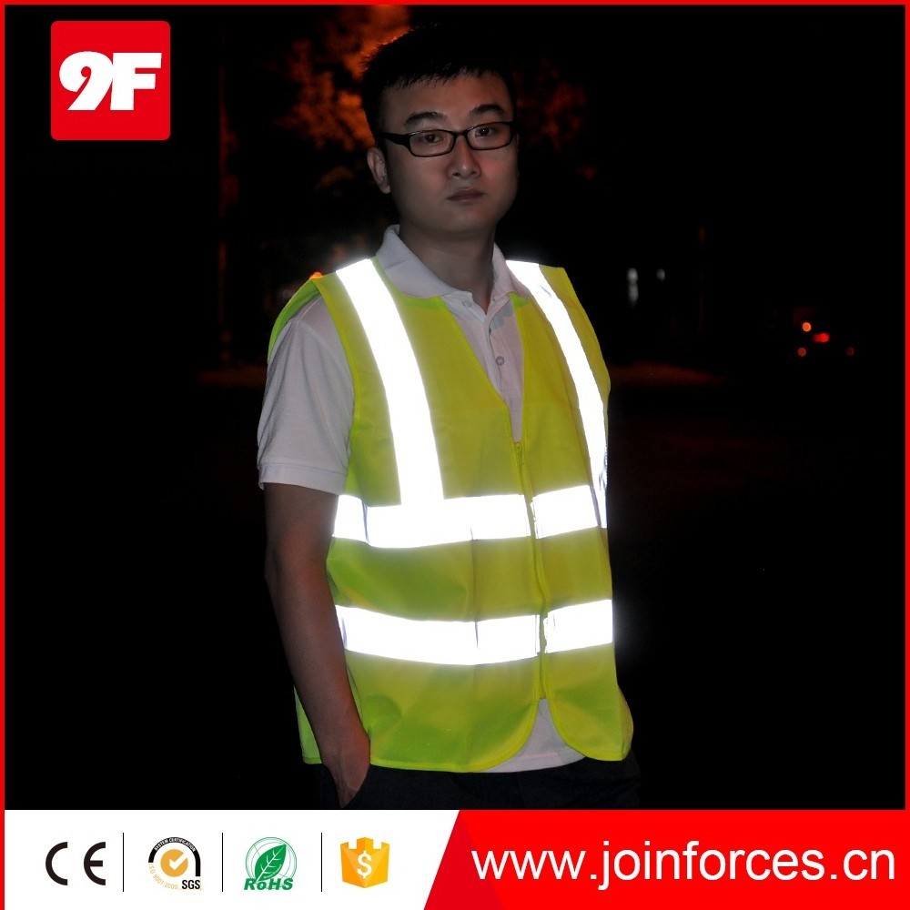 9F High Visibility Safety Vest