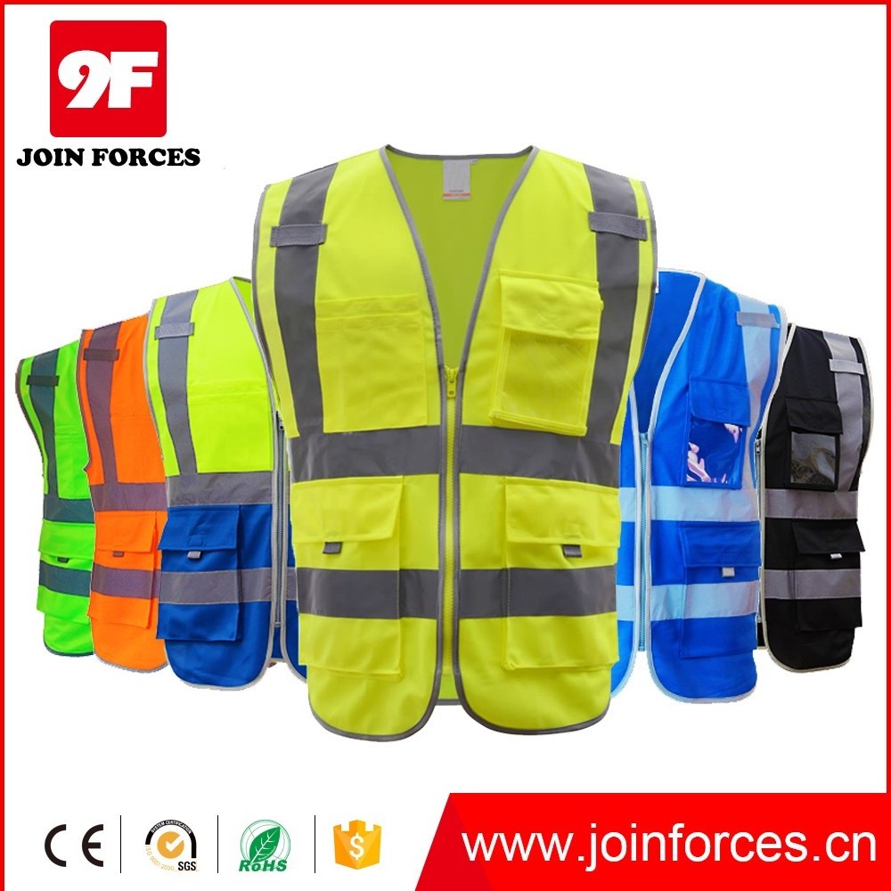 9F High Visibility Safety Vest