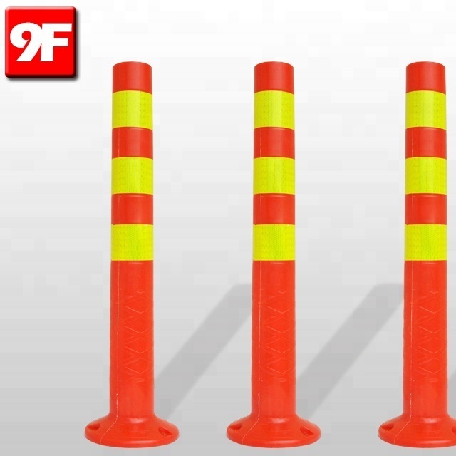 9F 75cm PE Security Flexible Bollard Warning Post