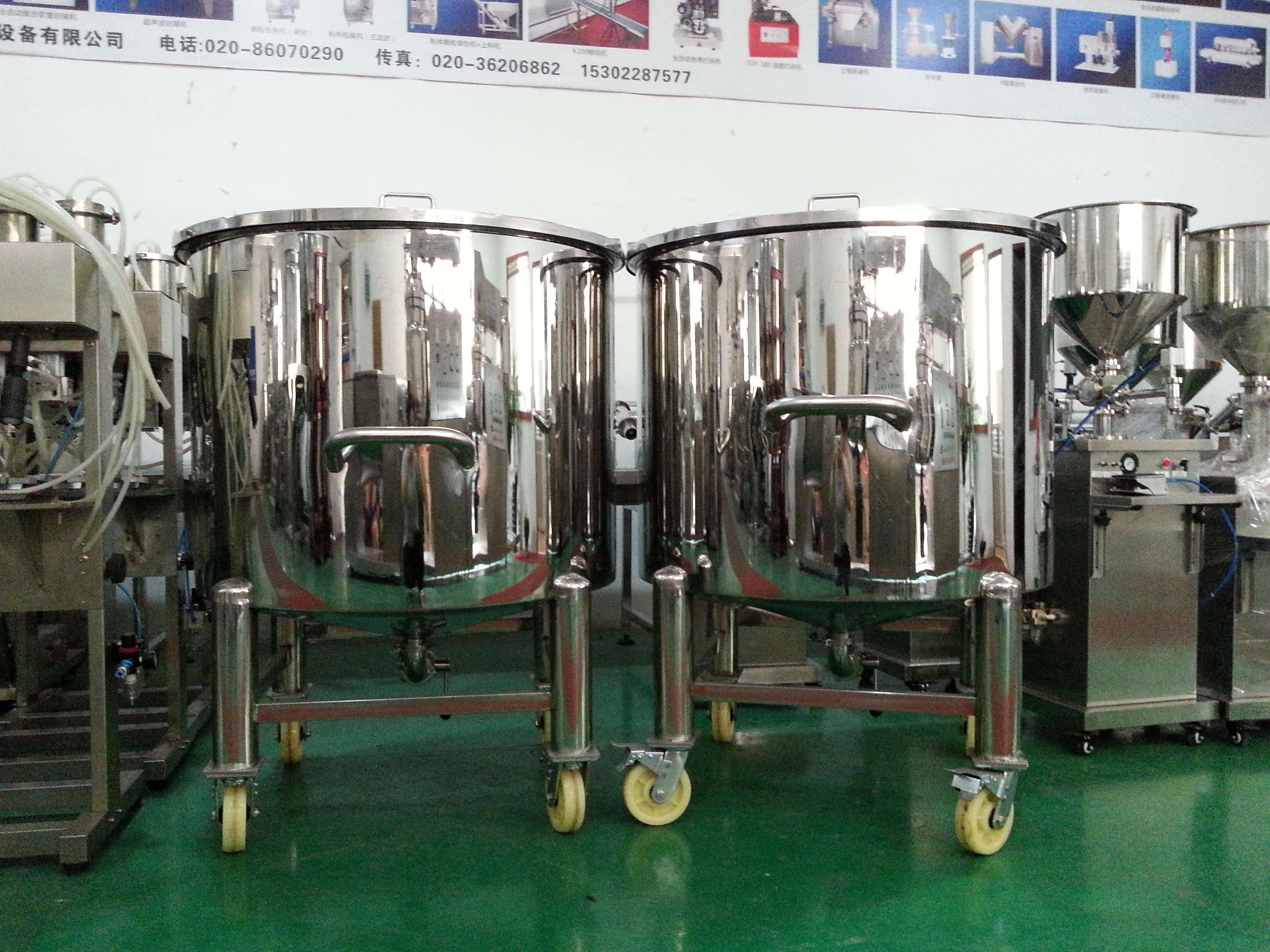 Factory  price 100L 200L 300L 500L stainless steel shampoo soap chemical liquid moveable storage tank