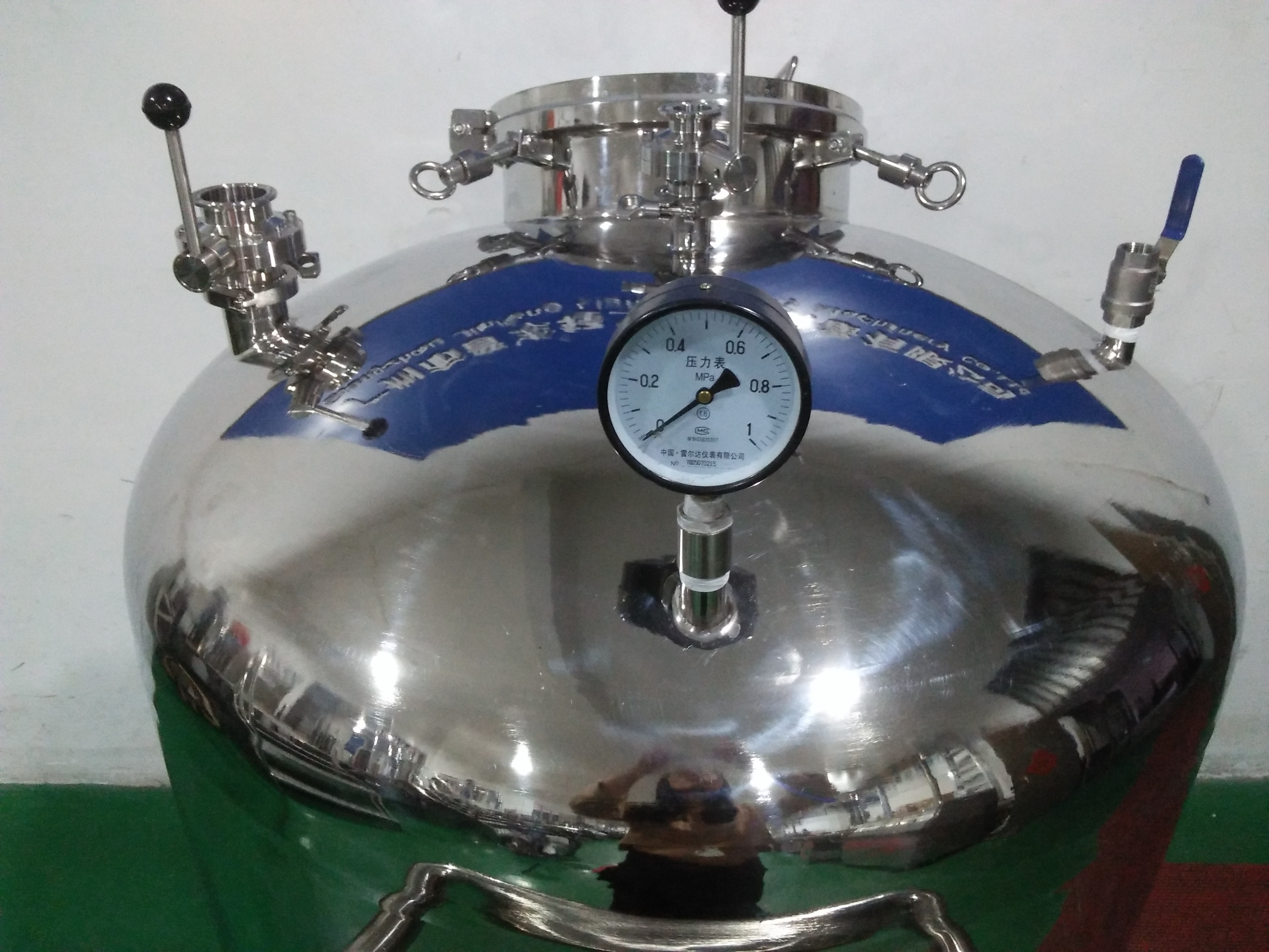 Fresh milk storage tank/Stainless Steel Tank high quality