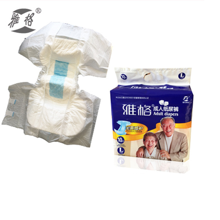 Soft cotton adult diapers Disposable thick adult diapers in bulk with U.S.A fluff pulp