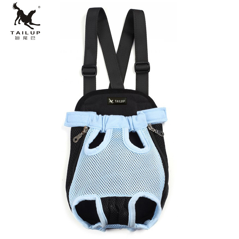 Legs Out Front Pet Dog Chest Backpack Carrier Outdoor Hands Free Travel Bag for Walking Hiking