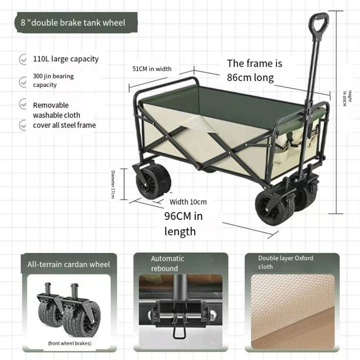 Factory wholesale Outdoor Garden Multifunctional Camping Folding Wagon Cart Trolley