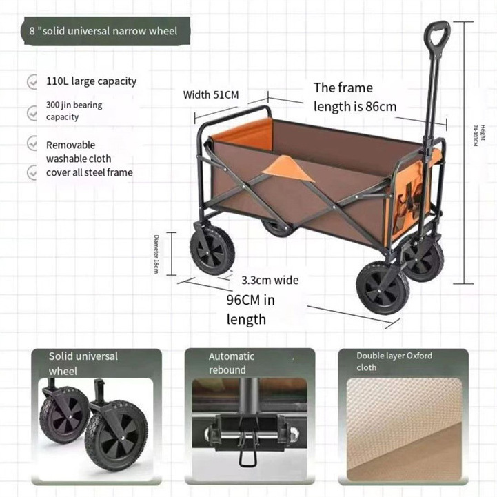 Factory wholesale Outdoor Garden Multifunctional Camping Folding Wagon Cart Trolley