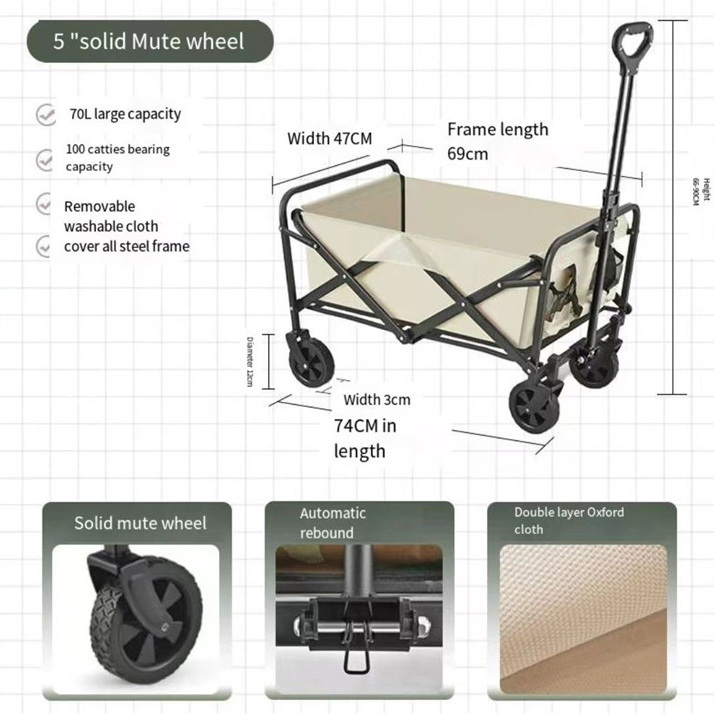 Factory wholesale Outdoor Garden Multifunctional Camping Folding Wagon Cart Trolley