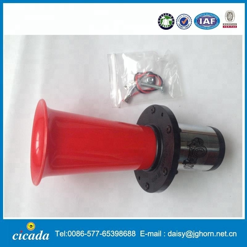 12V Classic Antique Bull Sound Air Horn