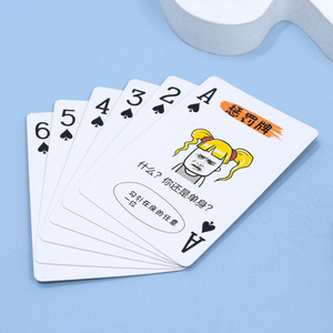 Custom Printing 280Gsm Blue Core Paper Playing Cards Paper For Card Poker Blue Core Cm 70 X 100