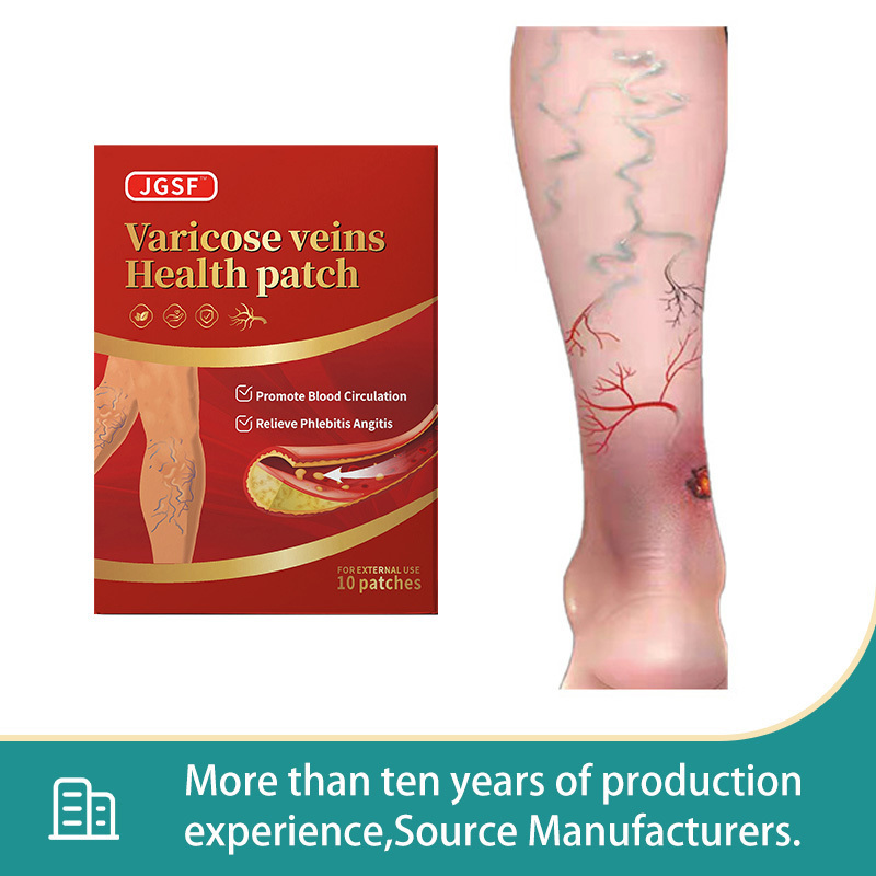 Varicose Veins Patch Improve Blood Circulation Relieve Swelling Pain Varicose Medical Patch OEM Herbal Health Care