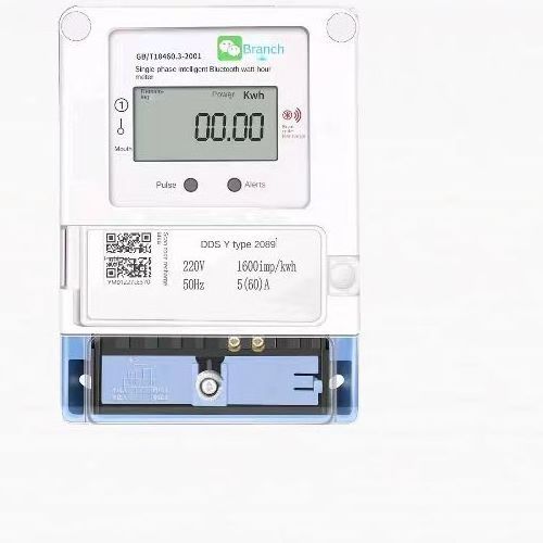 Intelligent three-phase electric energy meter prepaid electric meter three-phase digital kilowatt-hour electric energy meter