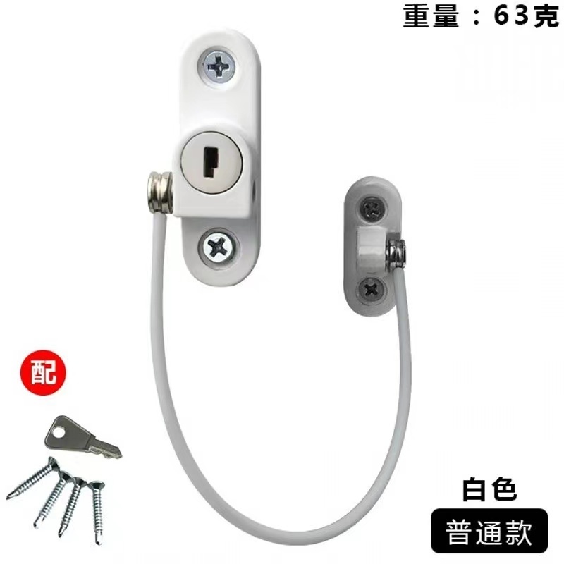 Factory customization locks for refrigerators white/black refrigerator lock