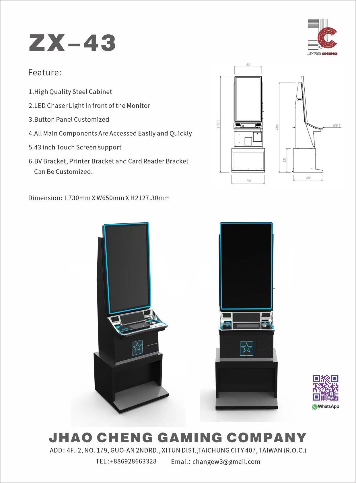 ZX-43 ICE G2E Vertical Screen Arcade Machine