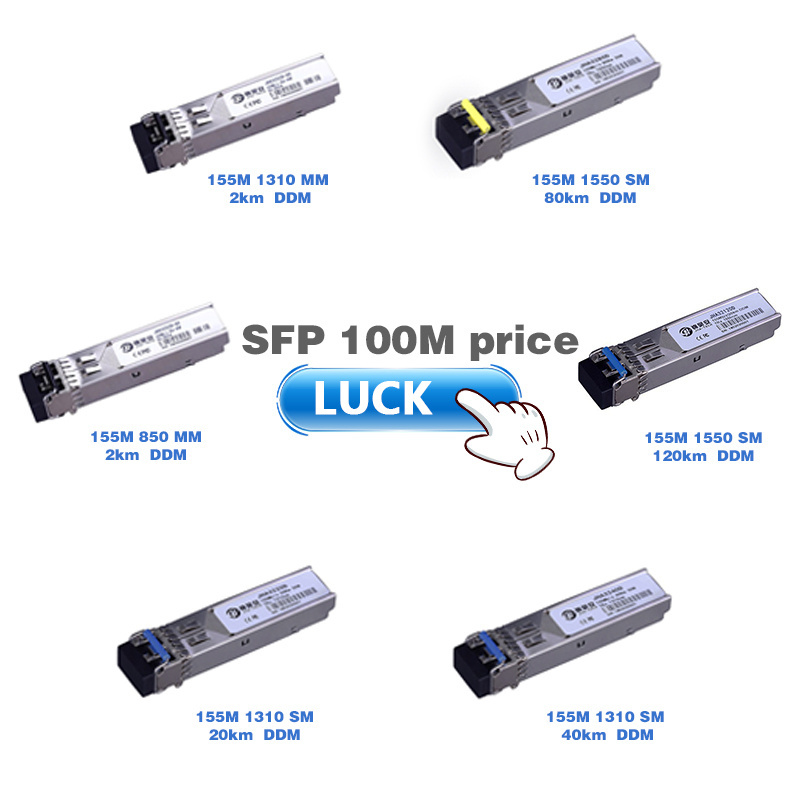 High Quality Wholesale 10GB LC SFP sfp-10g-er 10g sfp switch 10g sfp transceiver