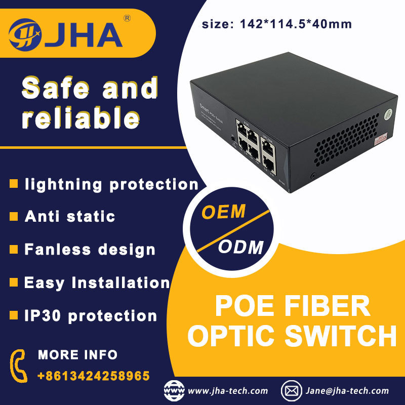 OEM/ODM Network Switch 4 6 8 16 port 100/1000M Ethernet Fiber Switch POE Gigabit with 2 Uplink RJ45 Ports